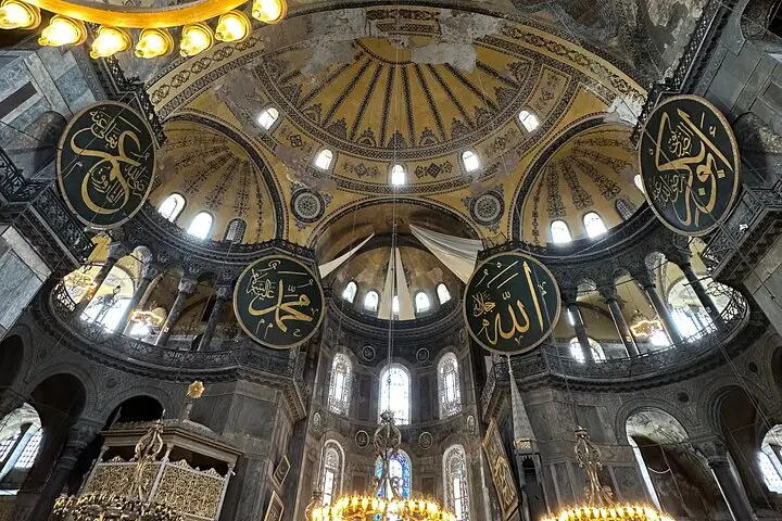Private Istanbul Old City Tour | Walk, Transfer or Full Day